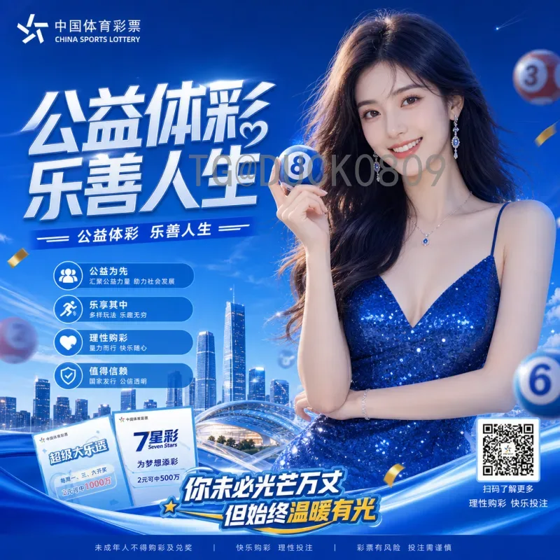 C罗能否参加2026世界杯？全面分析他的世界杯前景